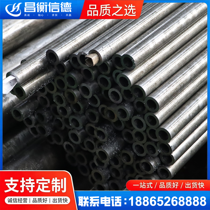 阿拉尔农场GCr15精密钢管