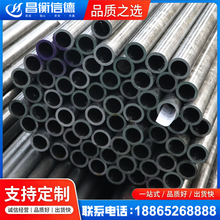 阿拉尔农场20cr精密钢管